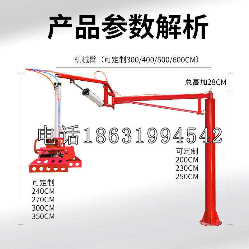 台湾schunk雄克机械抓手PGN-plus系列0372092|PGN-plus 64-1-AS-KVZ